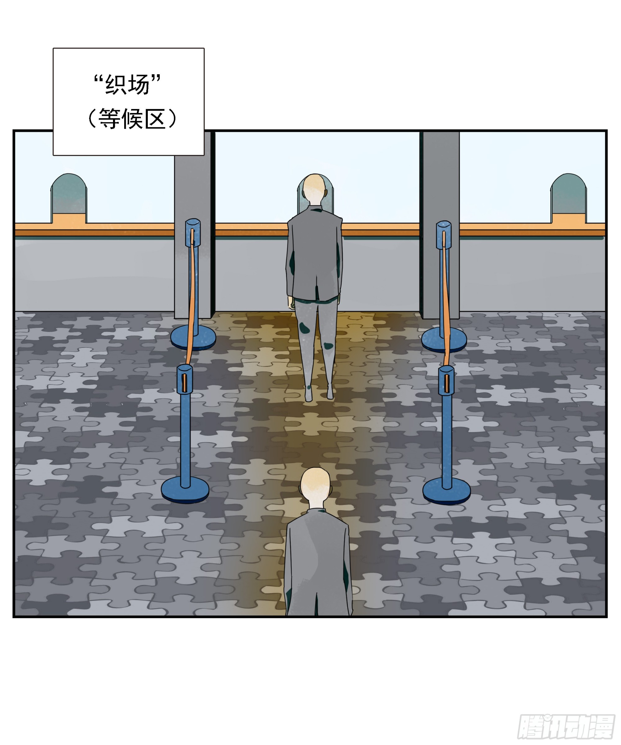 第39话&ldquo;织场&rdquo;-第40话