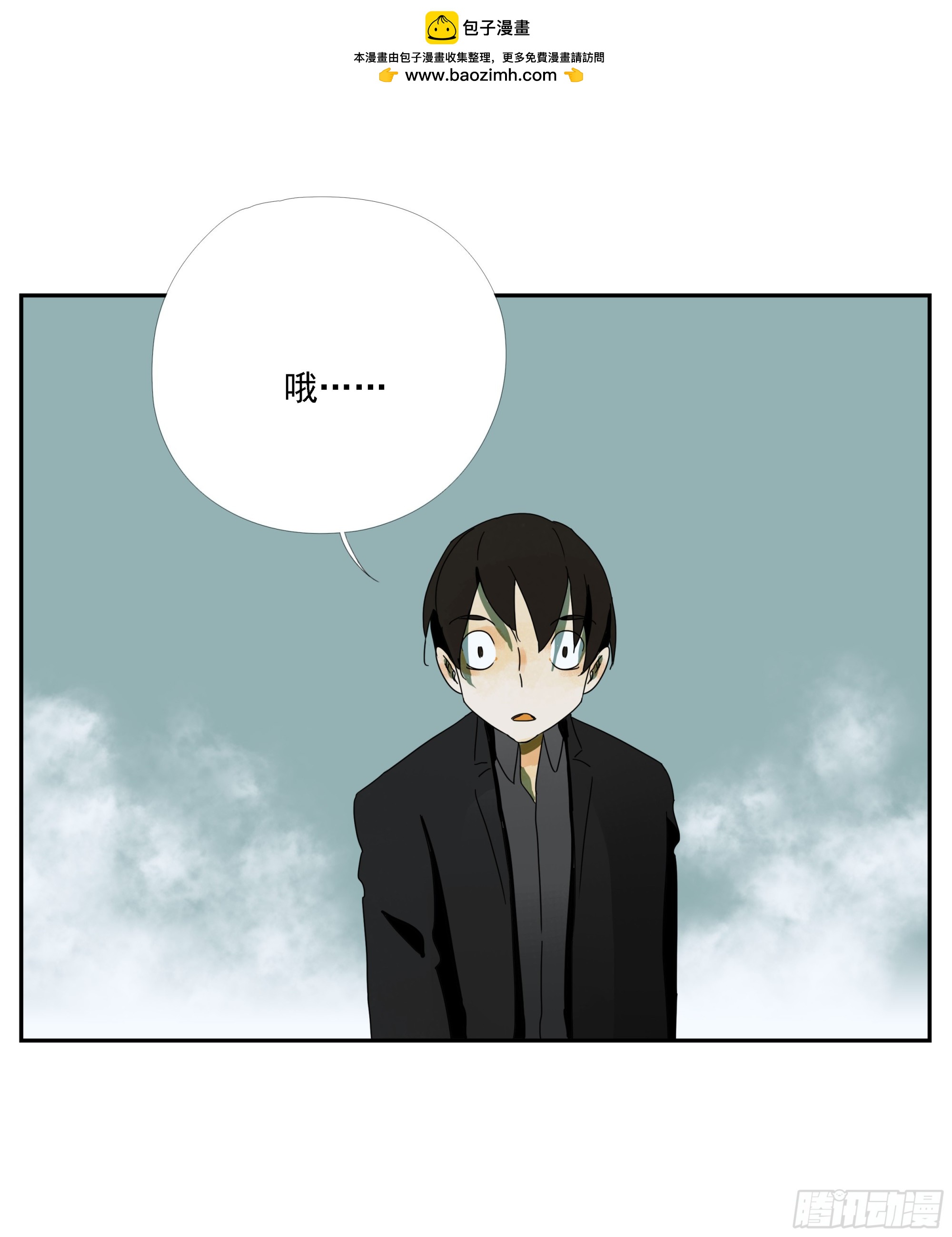 第39话&ldquo;织场&rdquo;-第40话