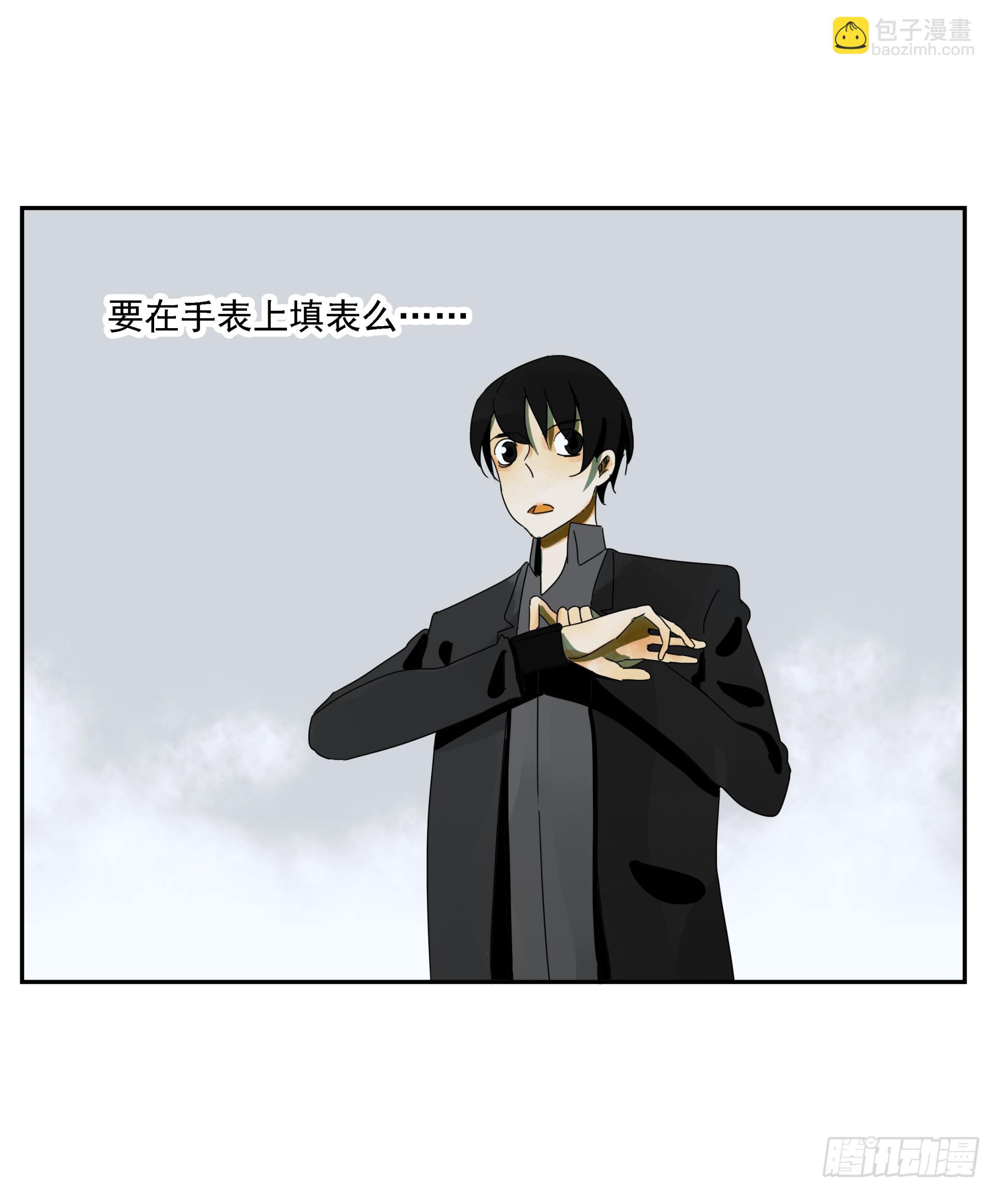 第39话&ldquo;织场&rdquo;-第40话