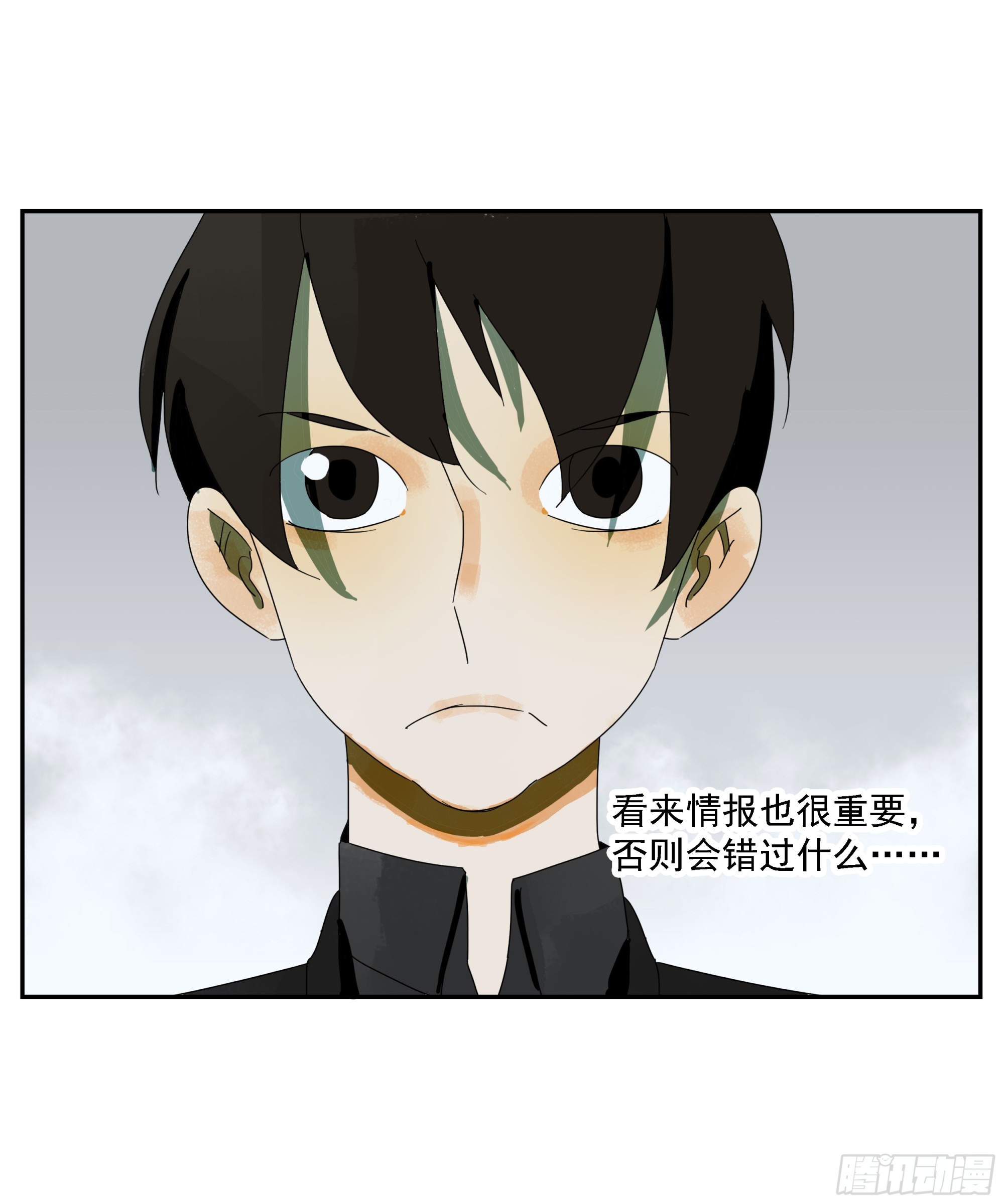 第39话&ldquo;织场&rdquo;-第40话