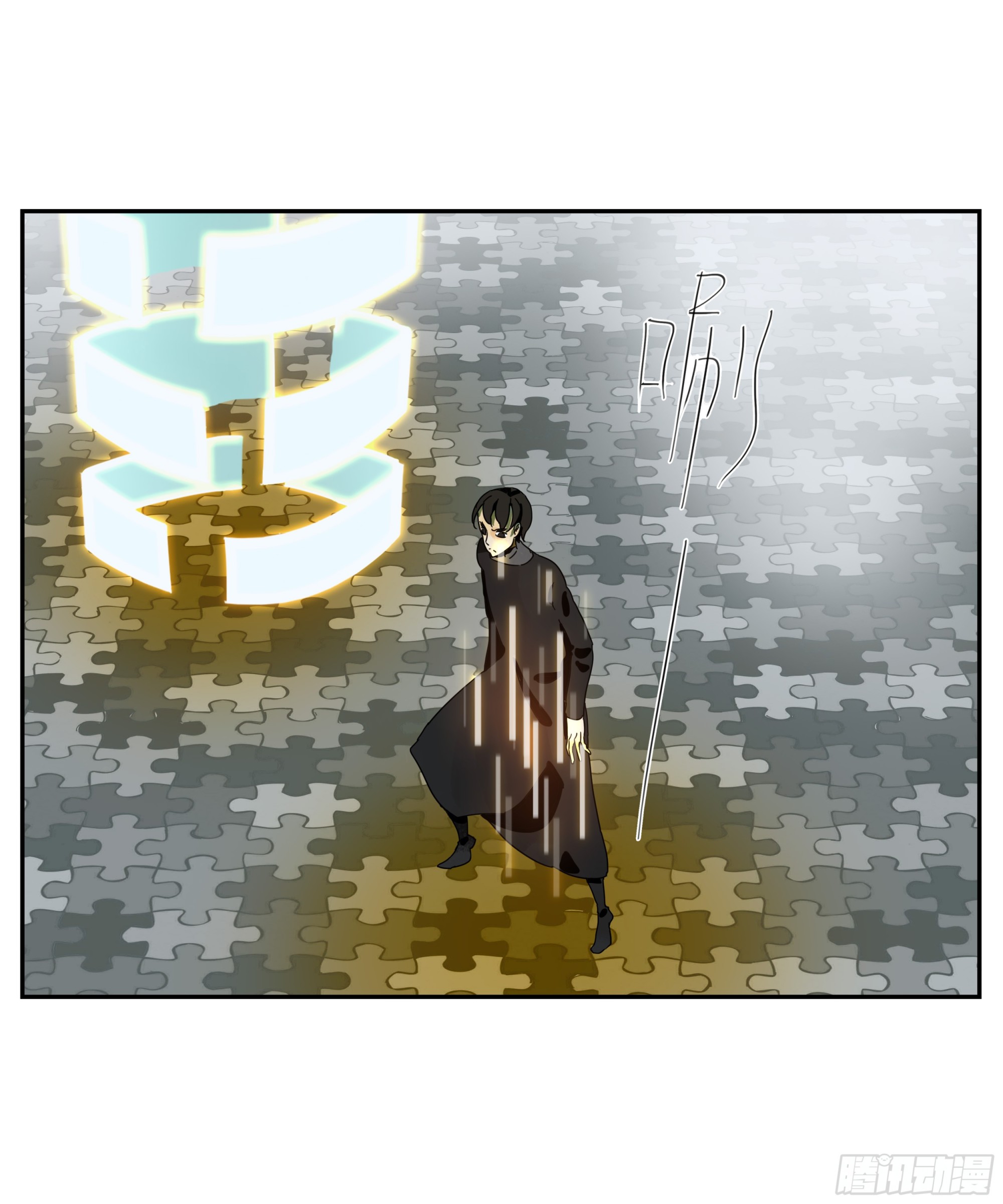 第41话 三样东西-第42话