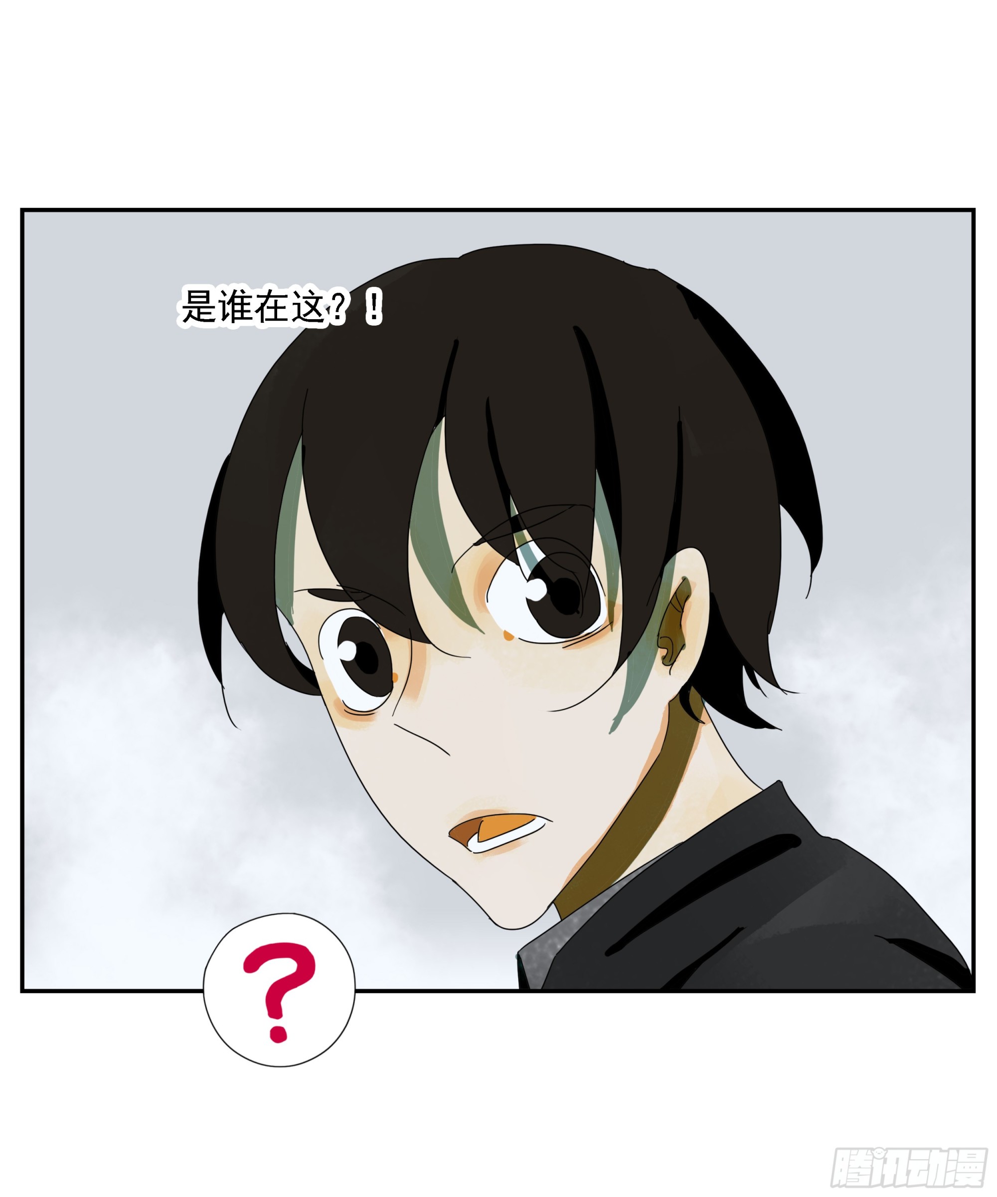 第43话&ldquo;问鹿&rdquo;-第44话