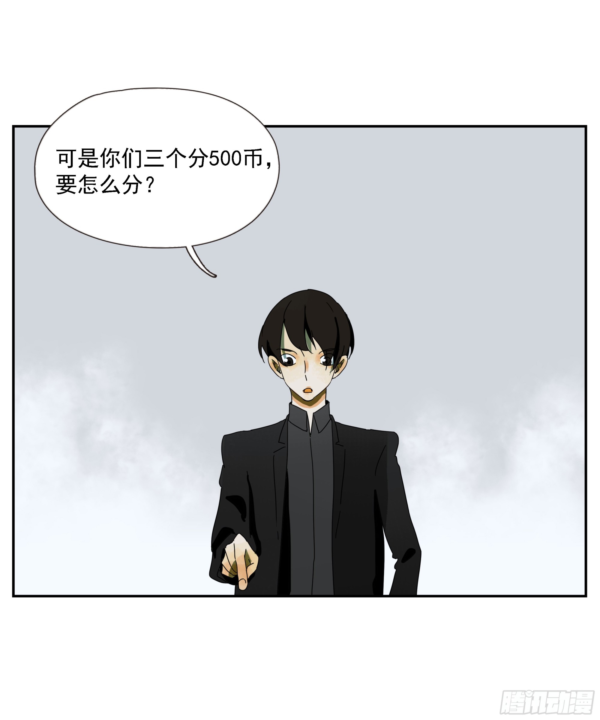 第43话&ldquo;问鹿&rdquo;-第44话