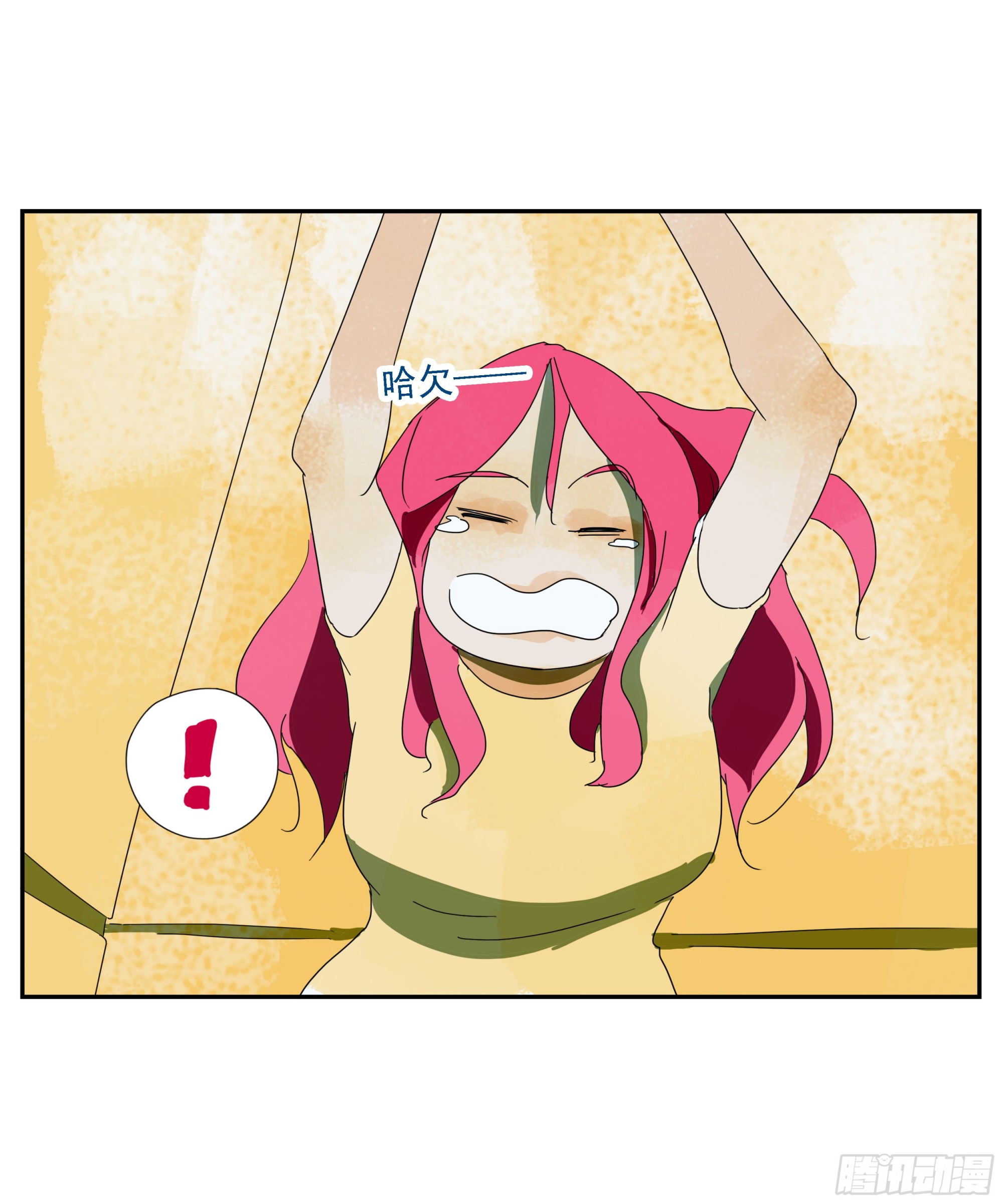 第43话&ldquo;问鹿&rdquo;-第44话