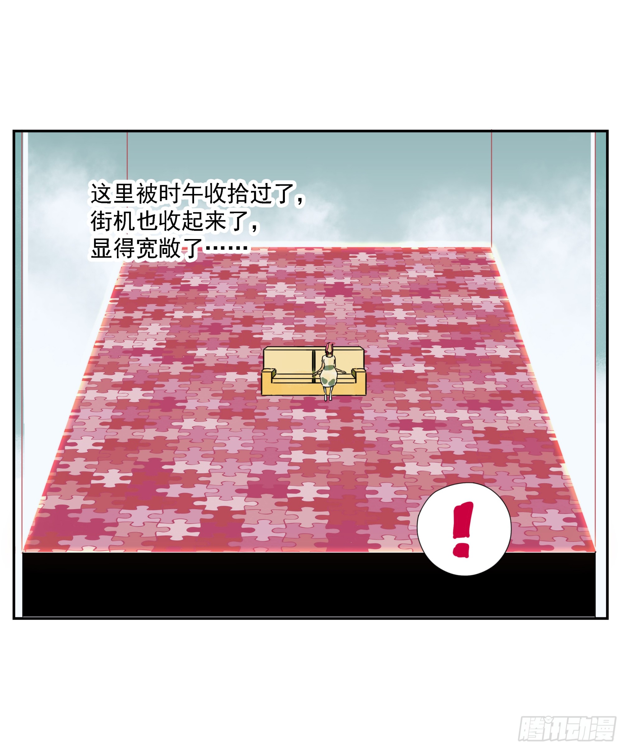 第43话&ldquo;问鹿&rdquo;-第44话