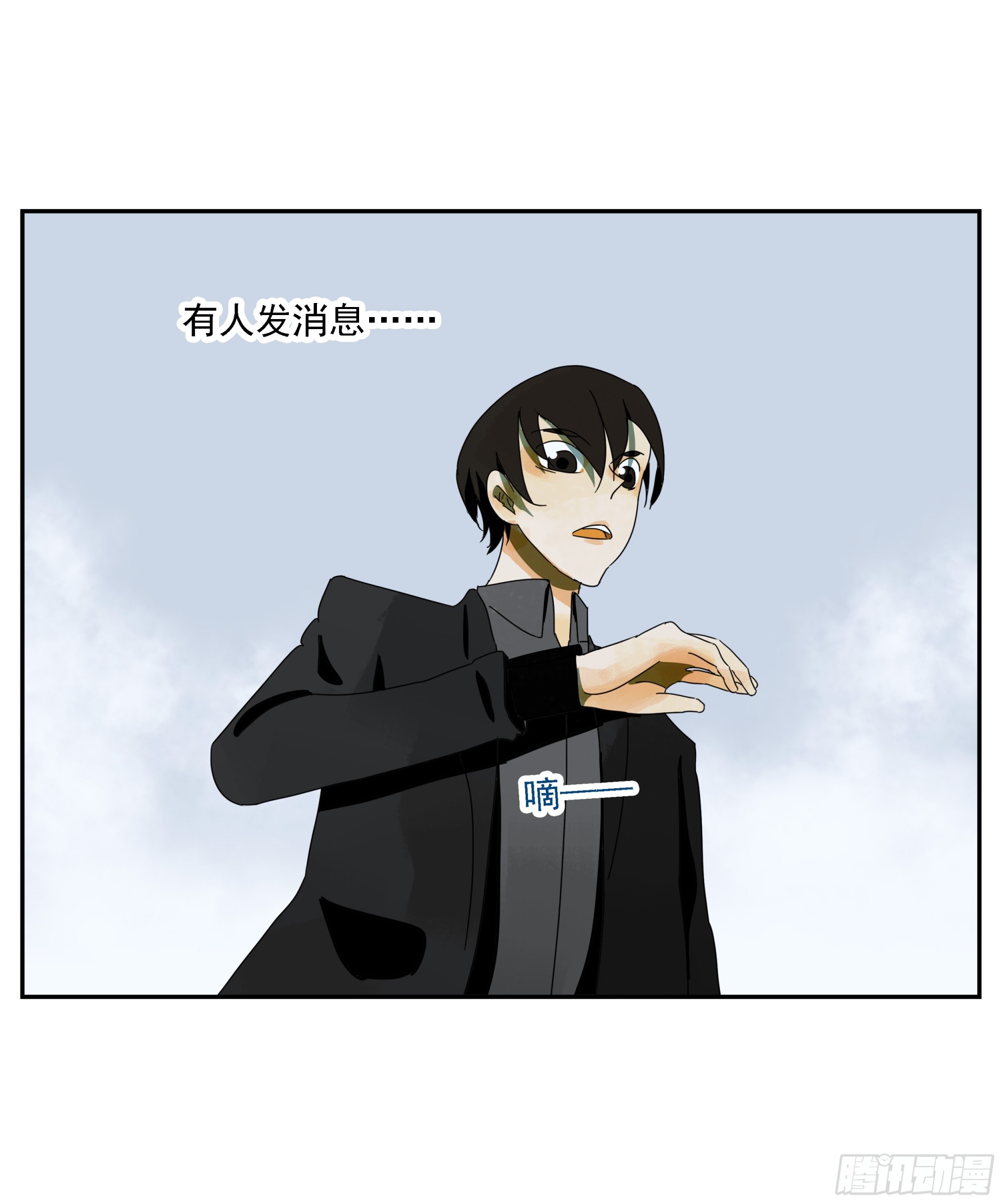 第45话 迈克-第46话