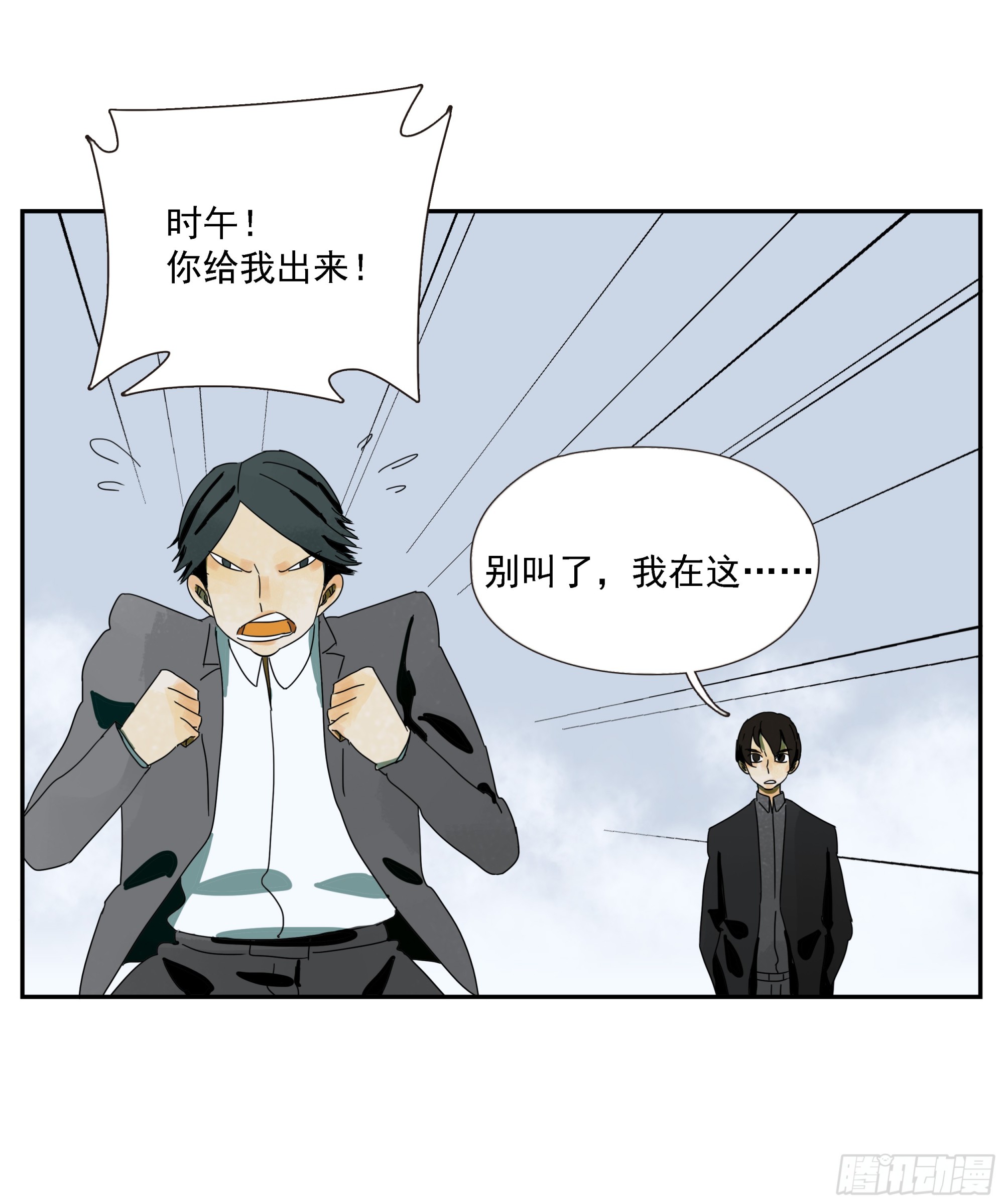 第45话 迈克-第46话