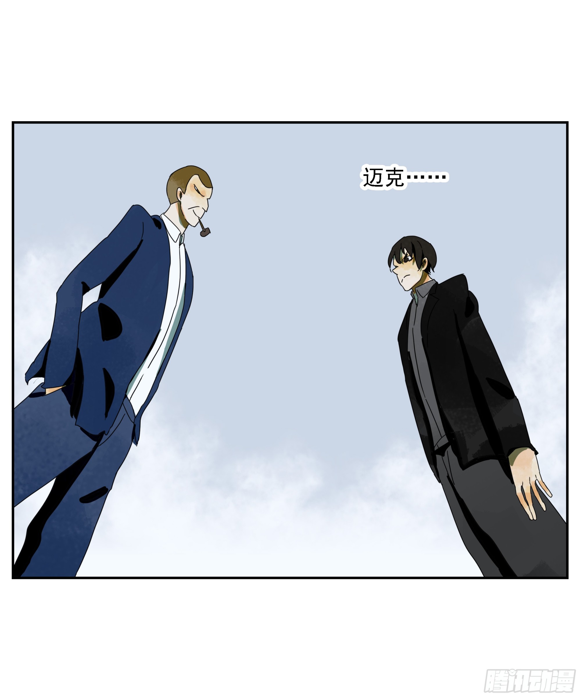 第45话 迈克-第46话