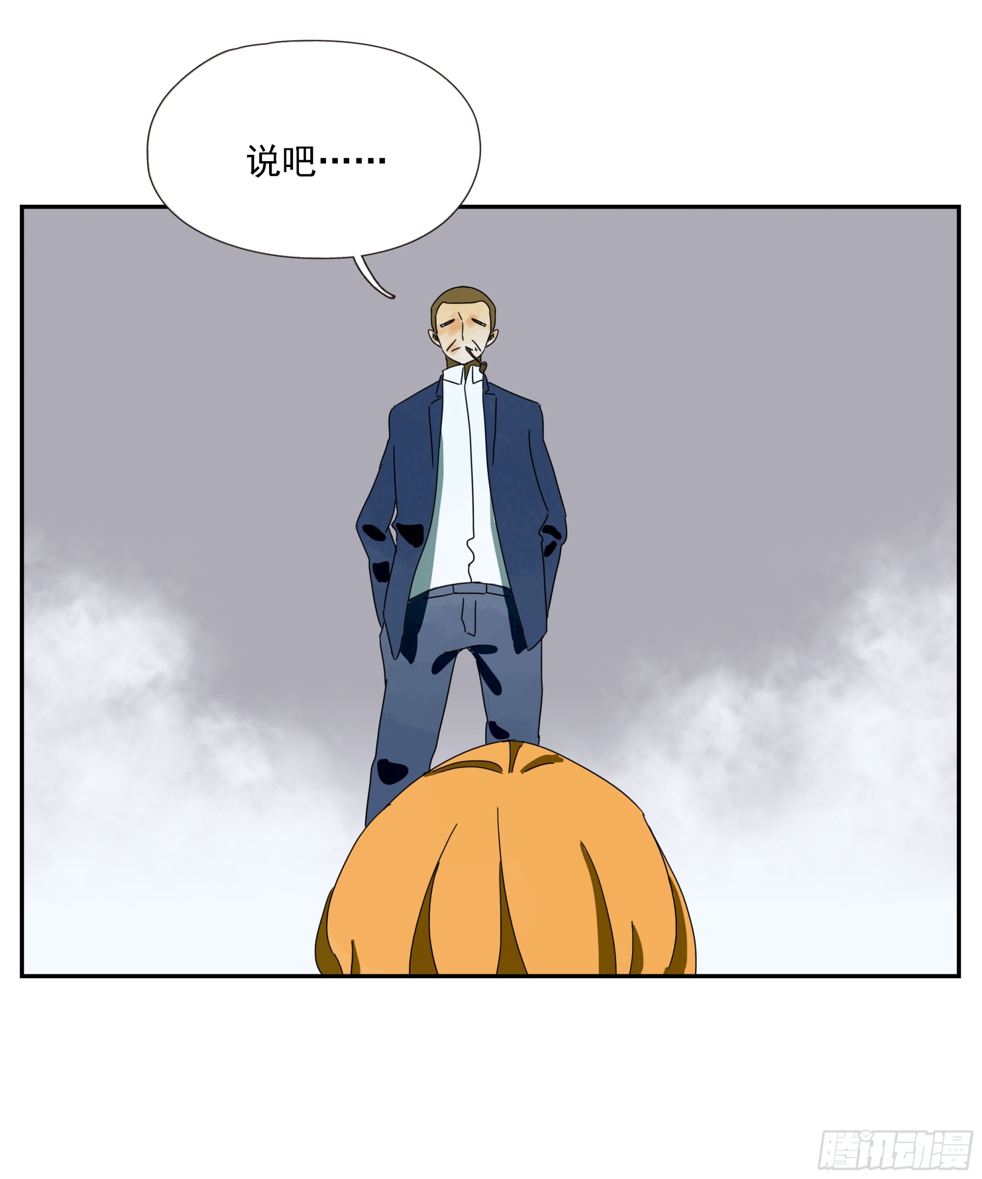 第47话 资不抵债-第48话