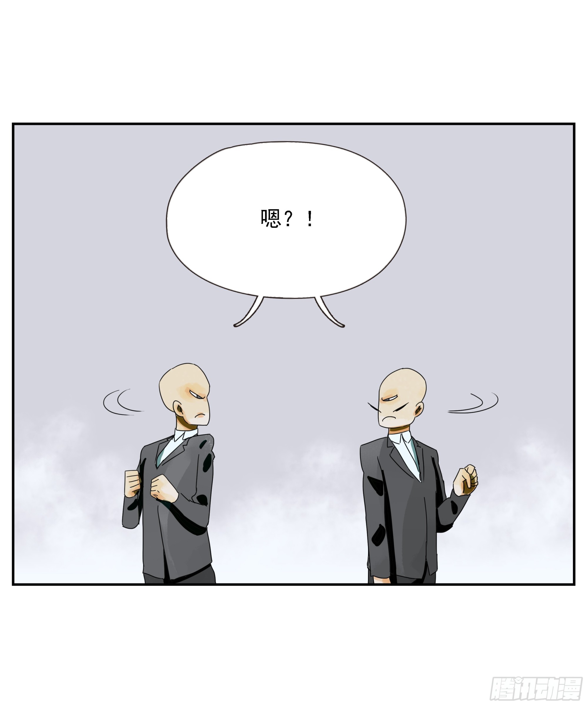 第47话 资不抵债-第48话