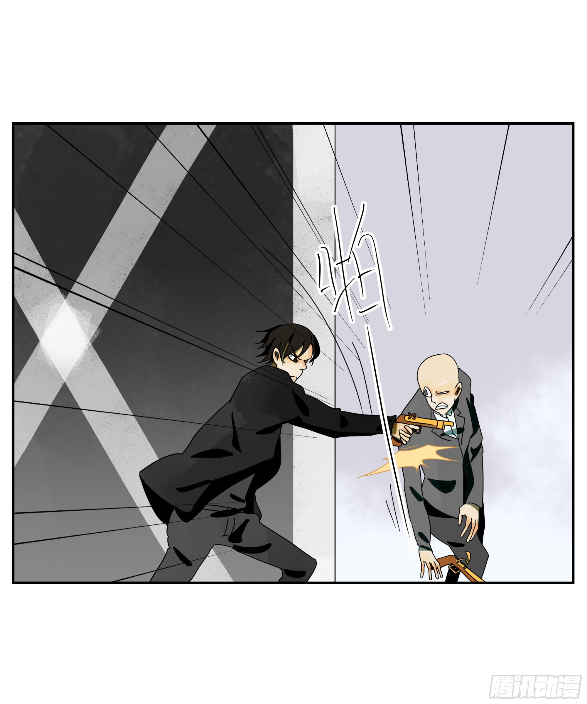 第49话 有币就抢-第50话