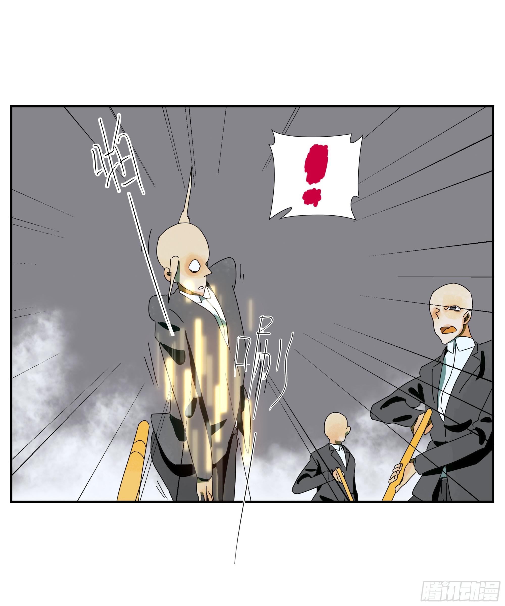 第49话 有币就抢-第50话