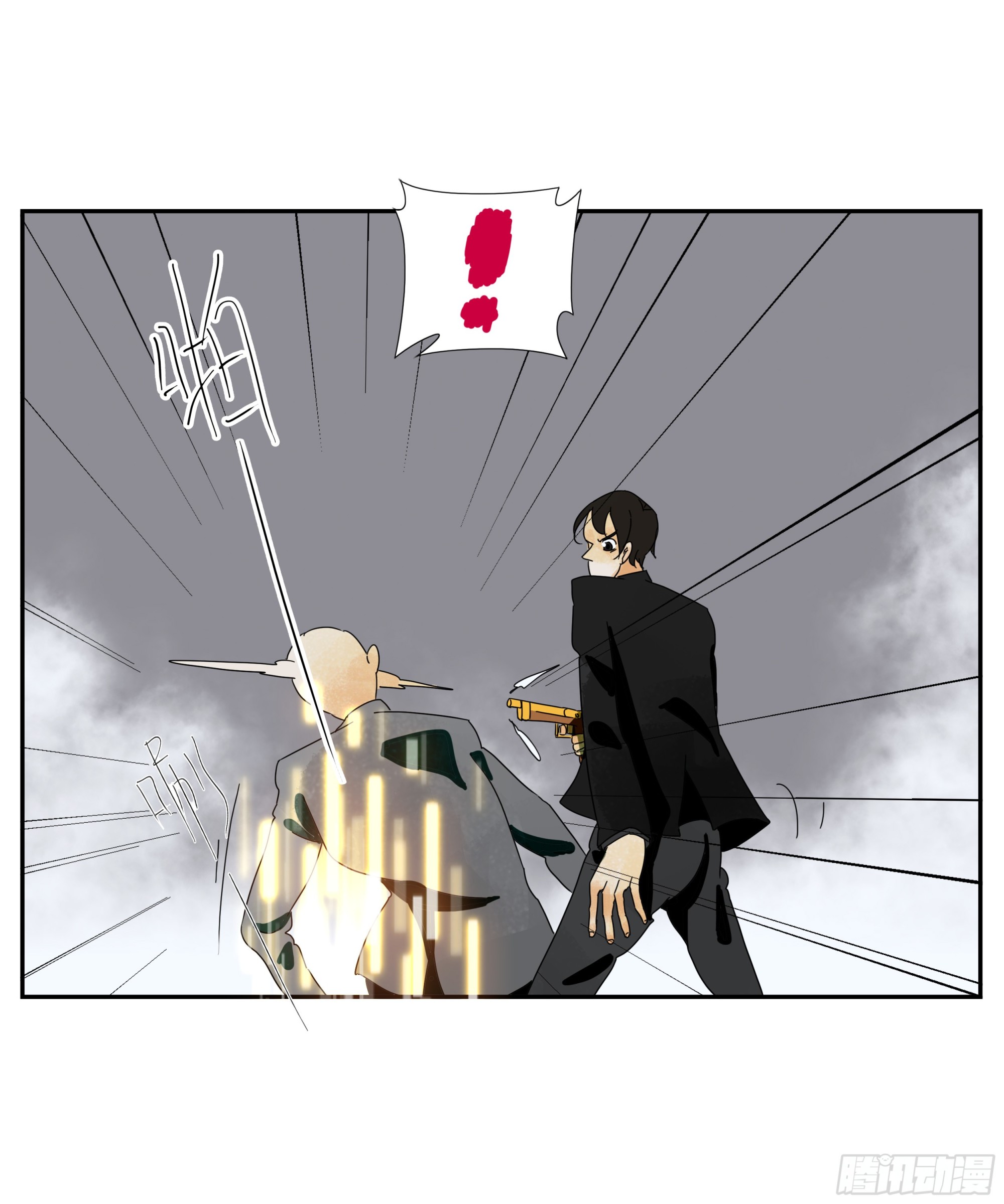 第49话 有币就抢-第50话