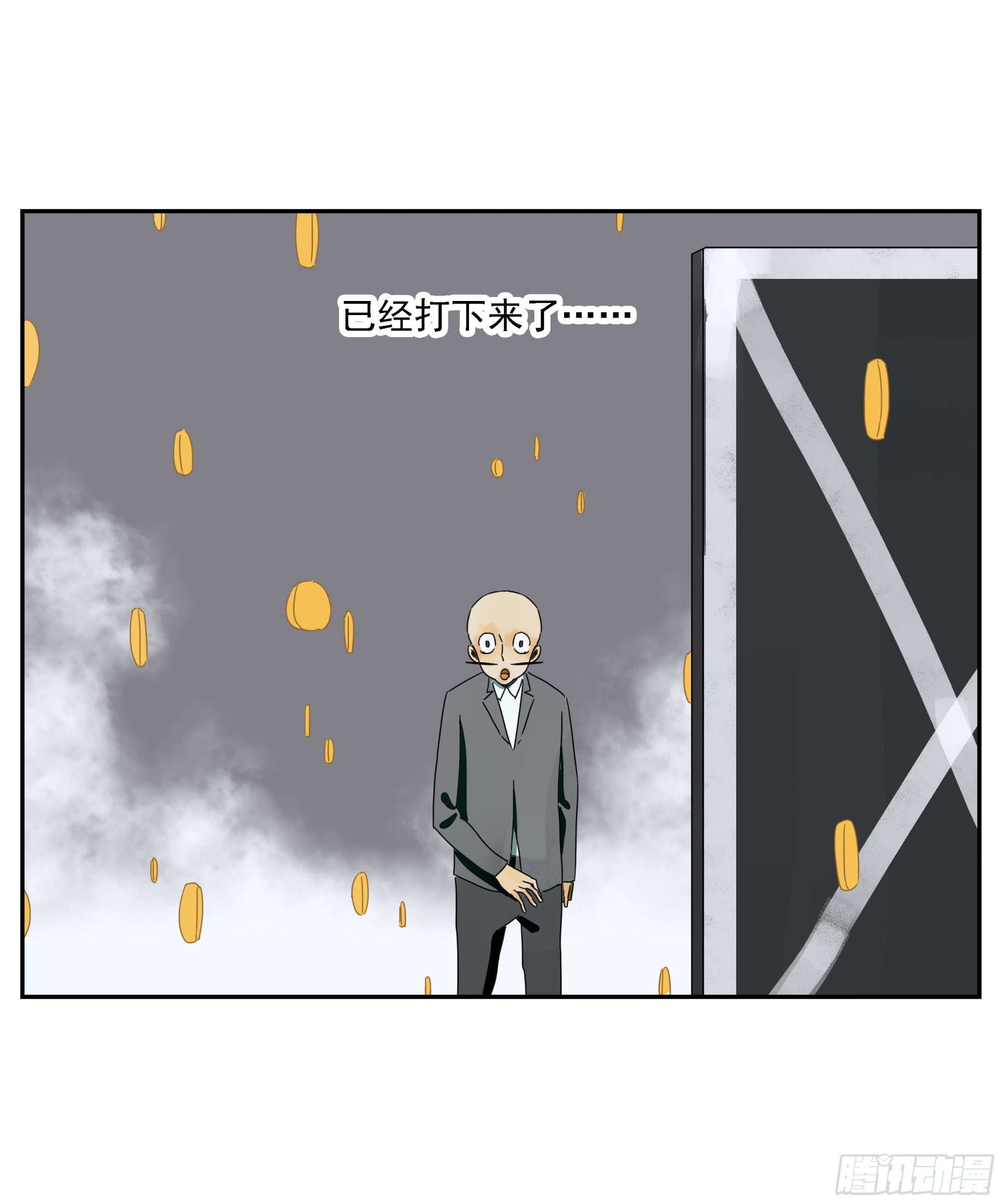 第49话 有币就抢-第50话