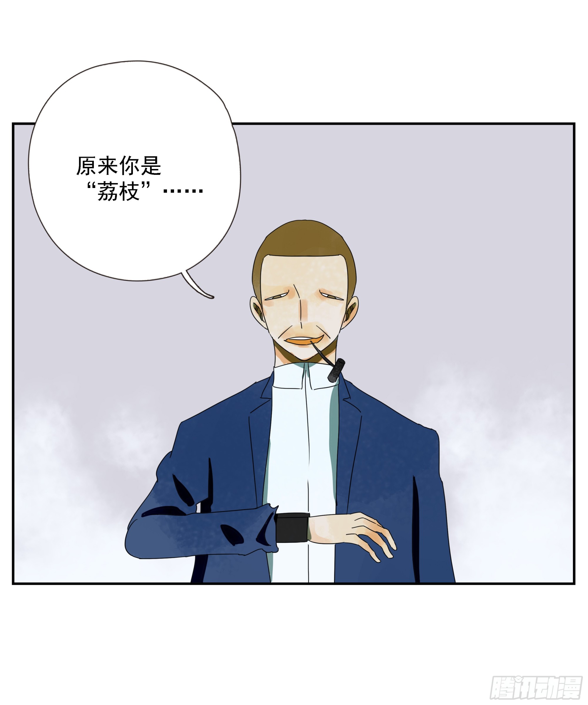 第49话 有币就抢-第50话