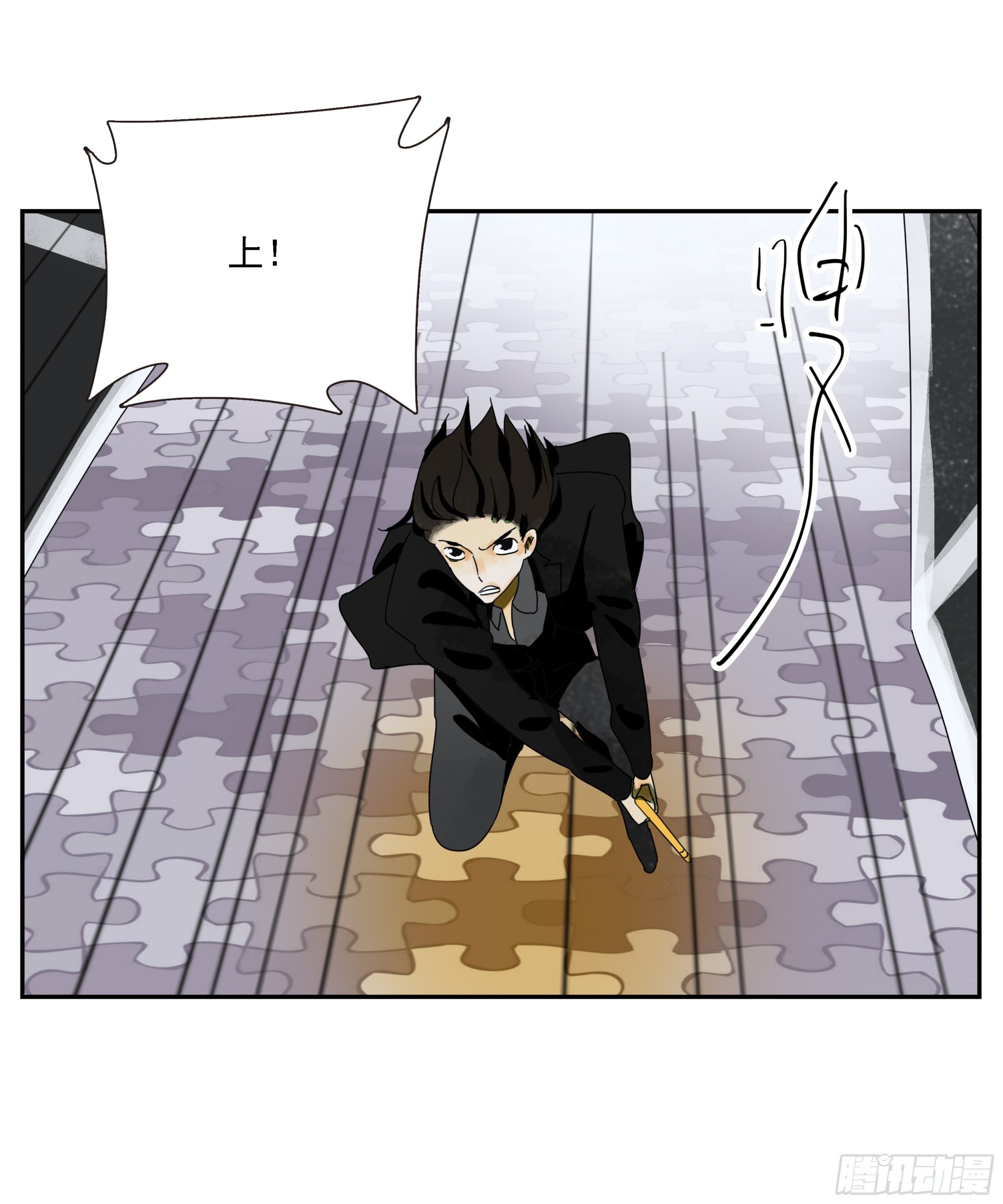 第49话 有币就抢-第50话