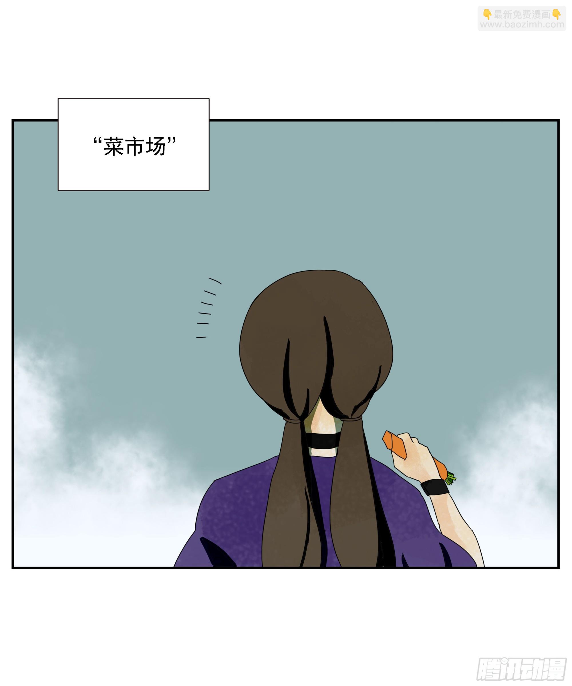 第49话 有币就抢-第50话