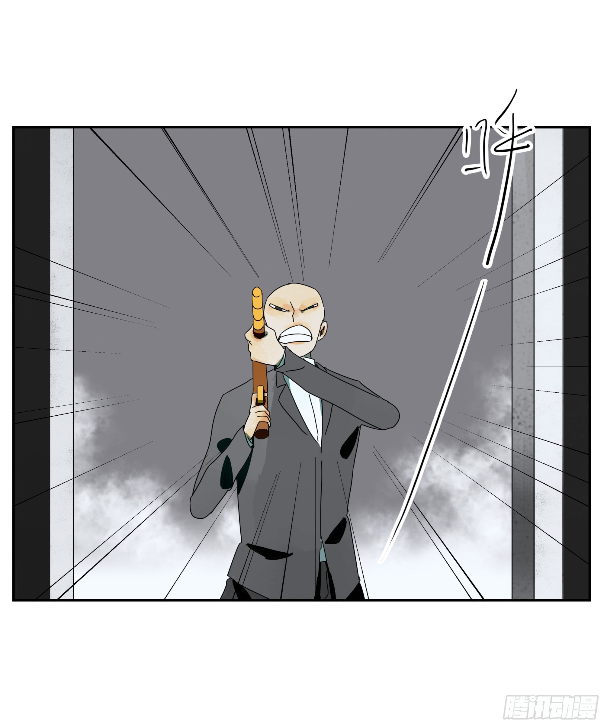 第49话 有币就抢-第50话