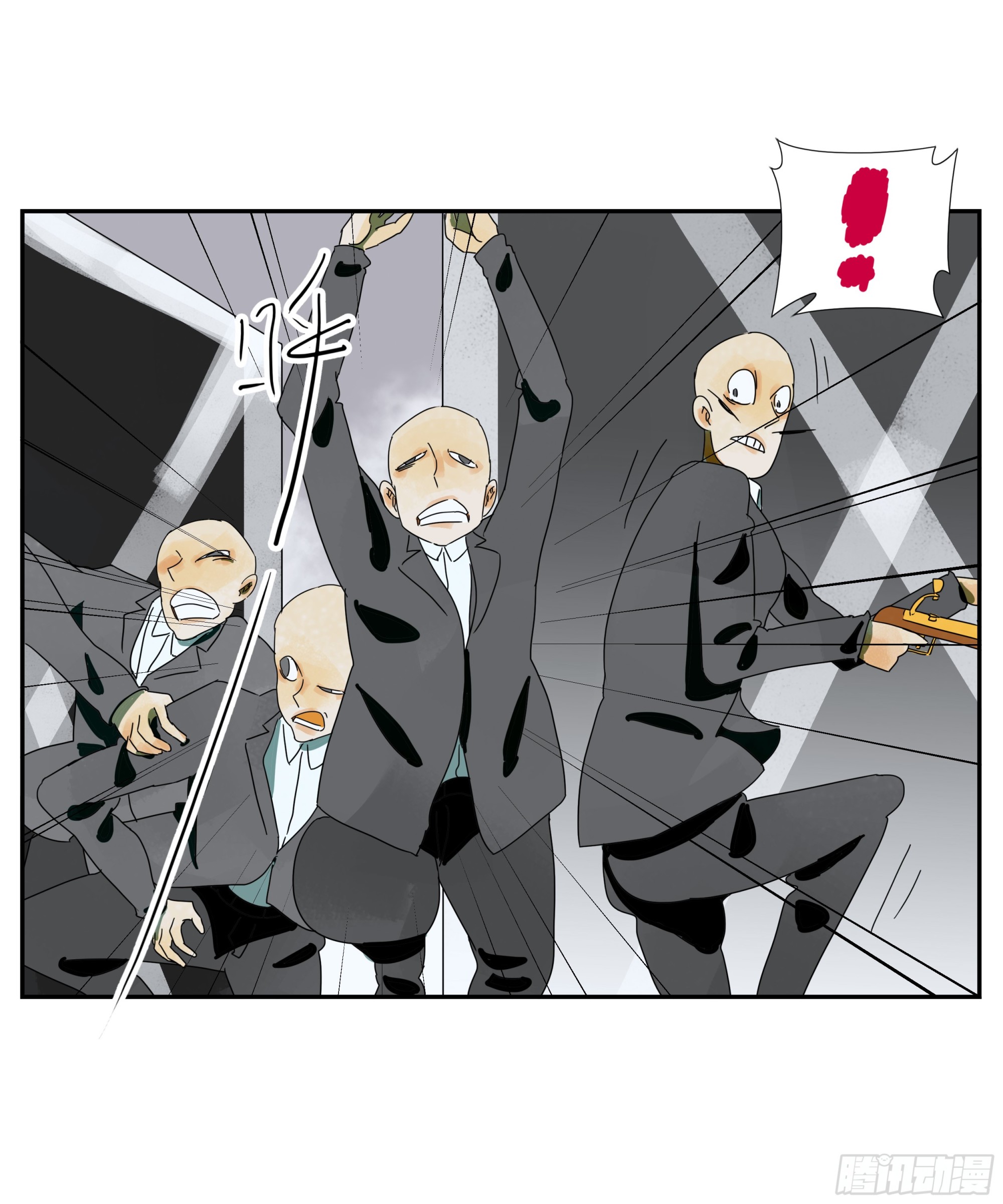 第51话 蒋币-第52话