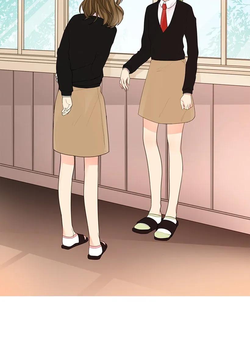 轉學生 - 05 疏遠 - 3