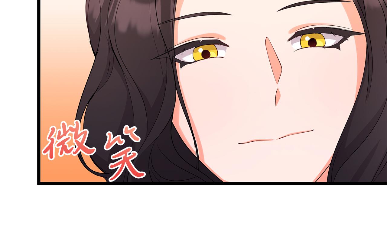 第10话 发财了！(1/5)-第10话