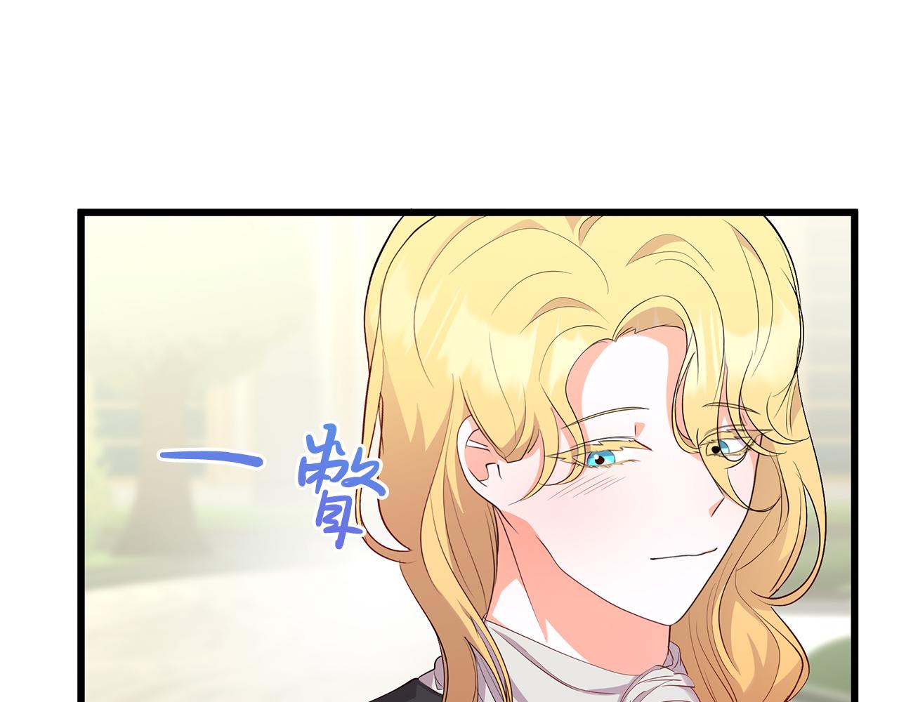 第10话 发财了！(1/5)-第10话