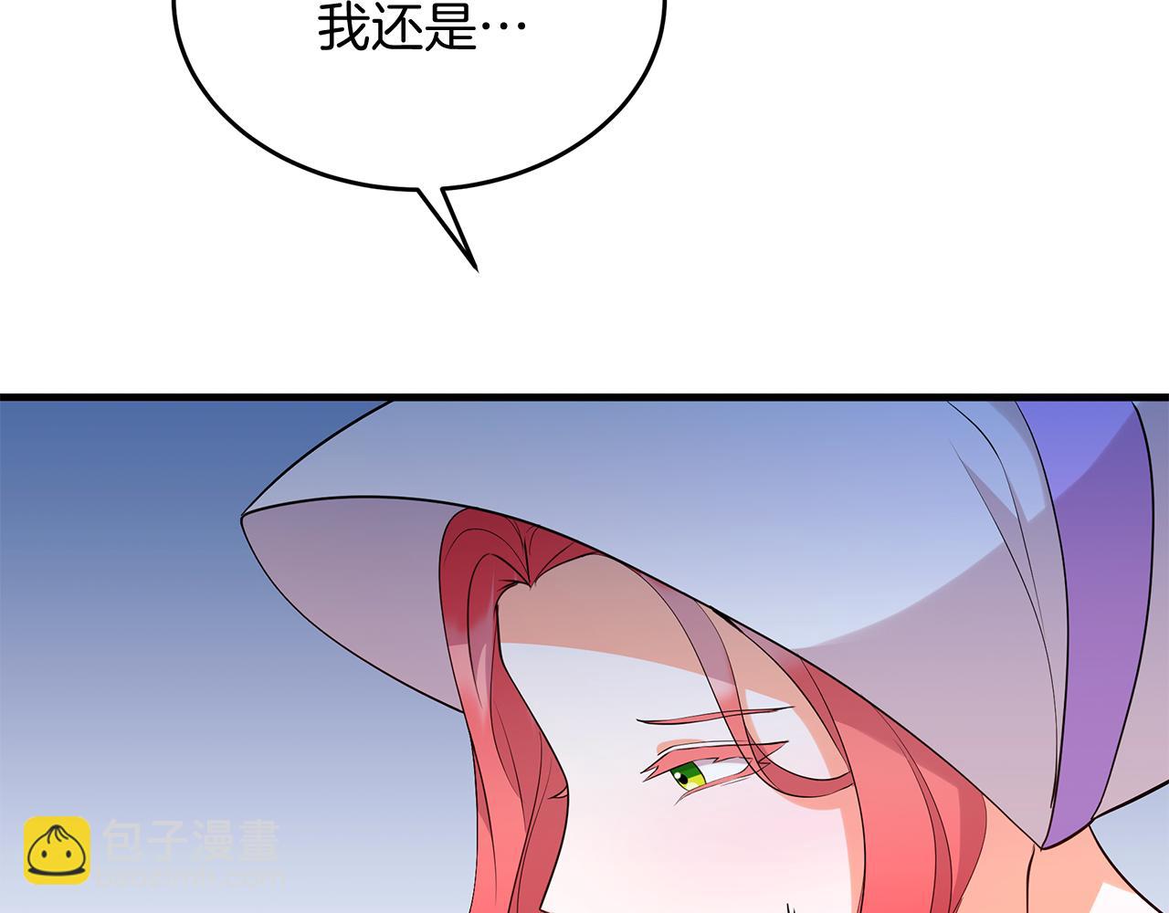 第12话 挑衅(1/5)-第12话