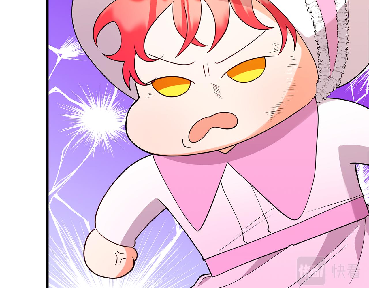 第12话 挑衅(1/5)-第12话