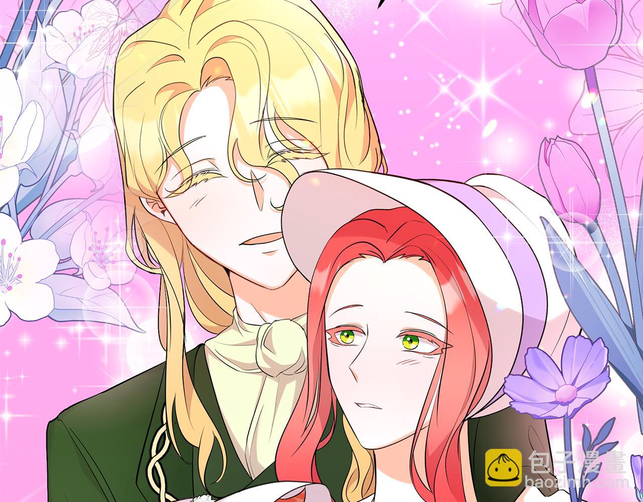 第12话 挑衅(1/5)-第12话