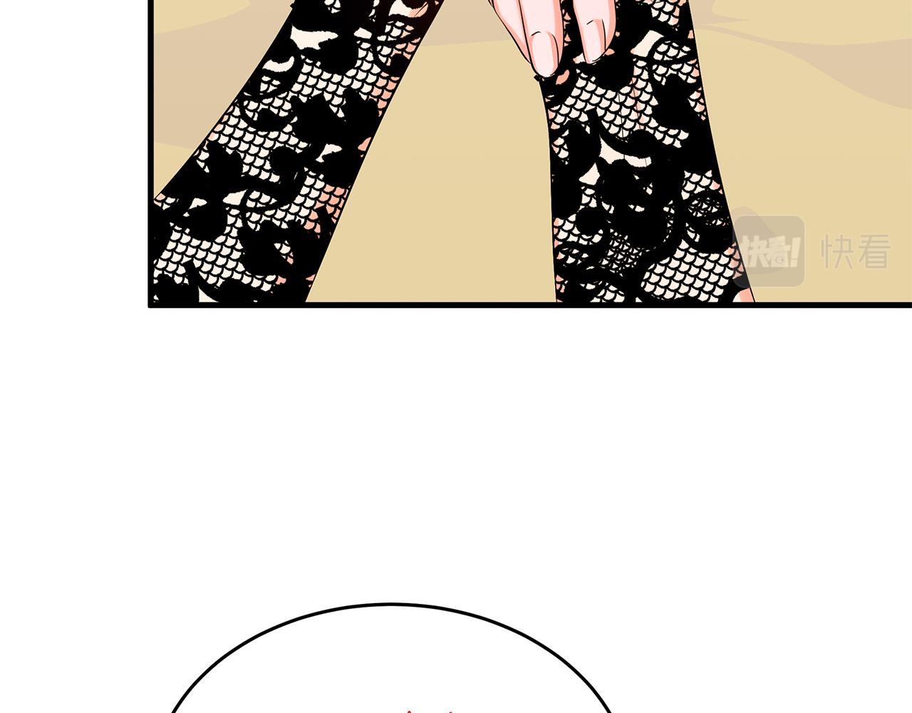 第12话 挑衅(1/5)-第12话