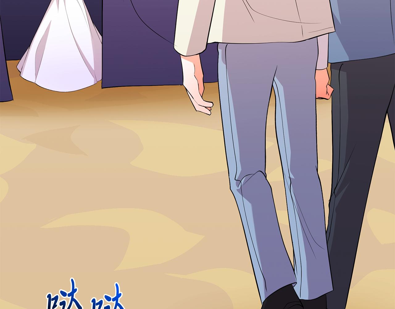 第12话 挑衅(1/5)-第12话