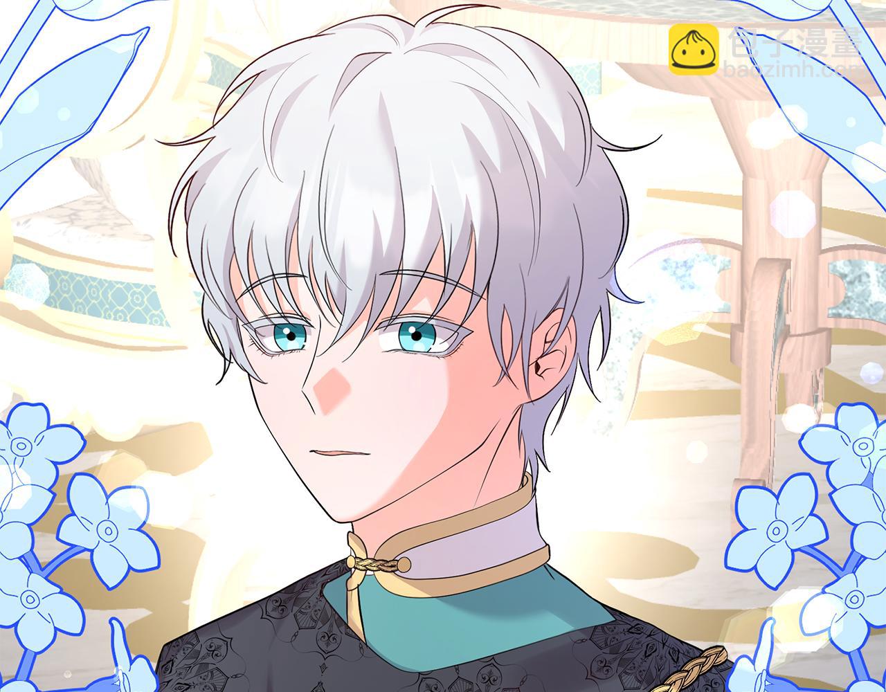 第14话 神秘少年(1/5)-第14话