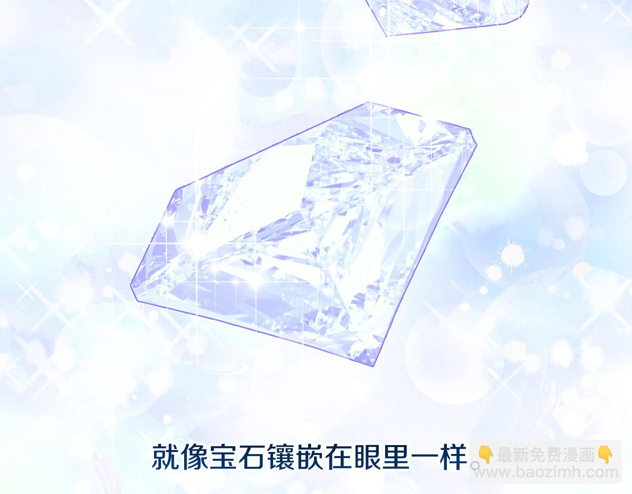 第14话 神秘少年(1/5)-第14话