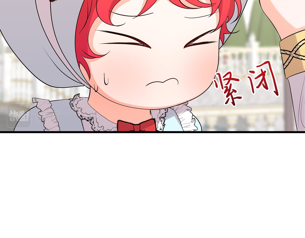 第14话 神秘少年(1/5)-第14话