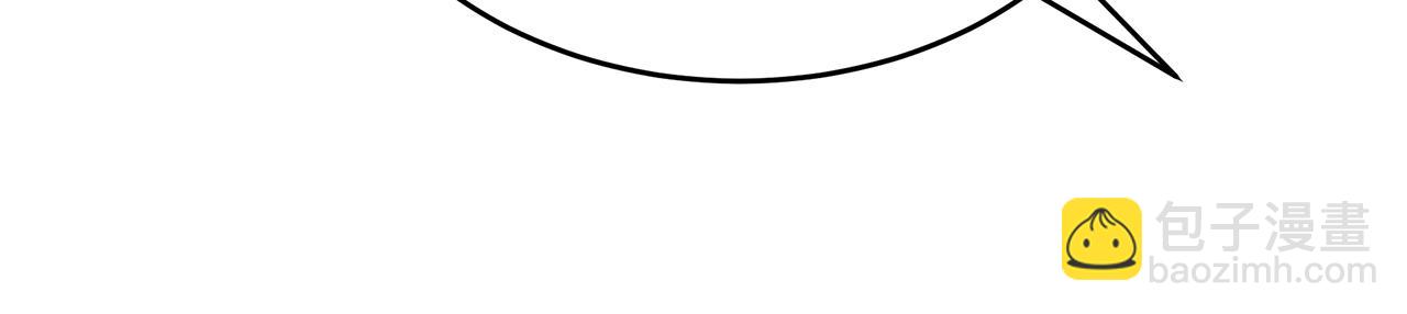 第14话 神秘少年(1/5)-第14话