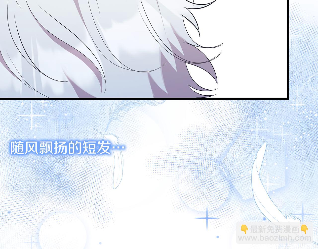 第14话 神秘少年(1/5)-第14话