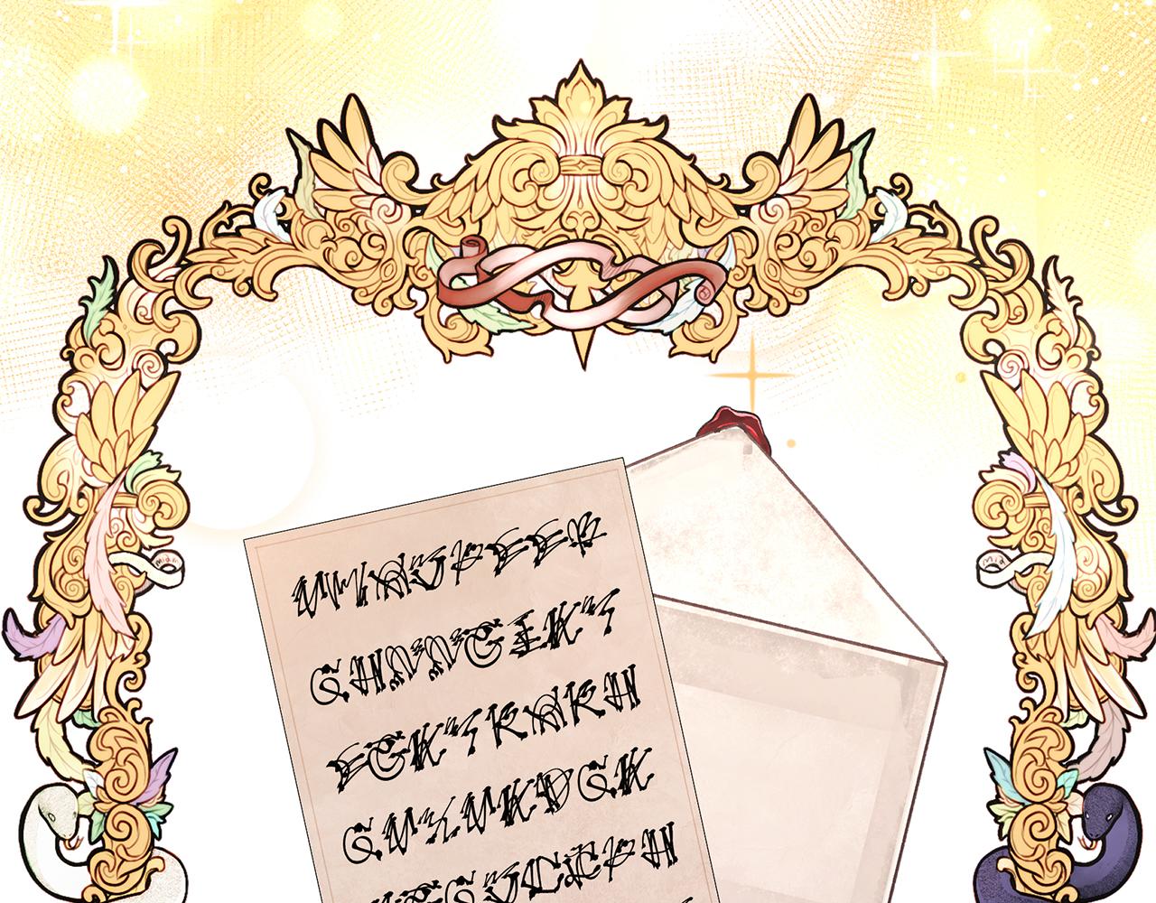 第16话 晋升party！(1/4)-第16话