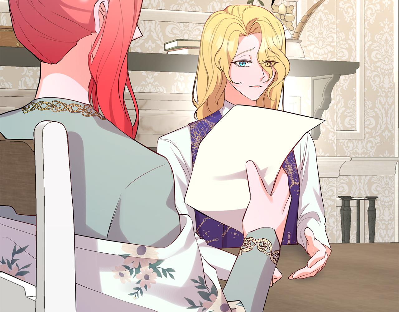 第16话 晋升party！(1/4)-第16话