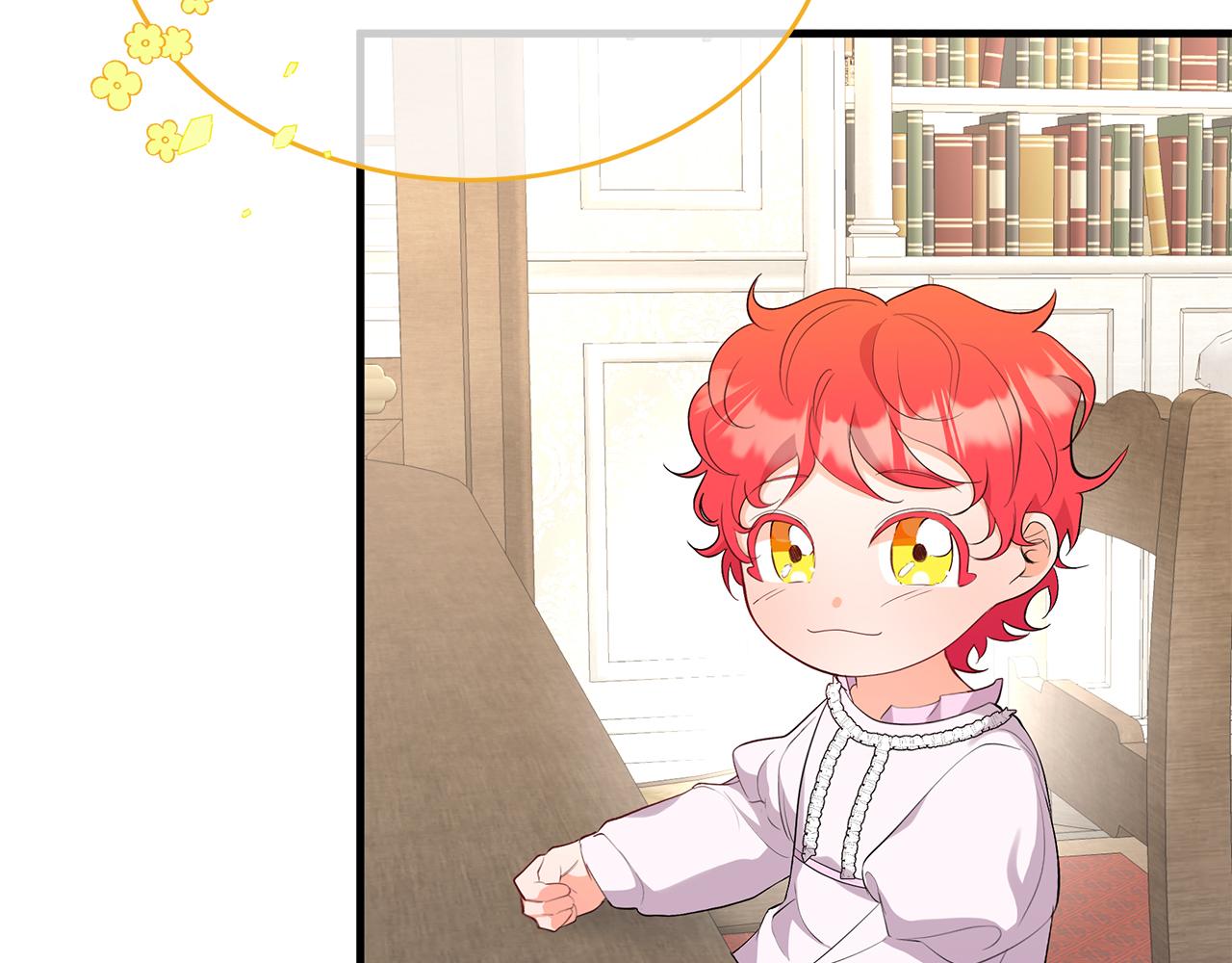 第16话 晋升party！(1/4)-第16话