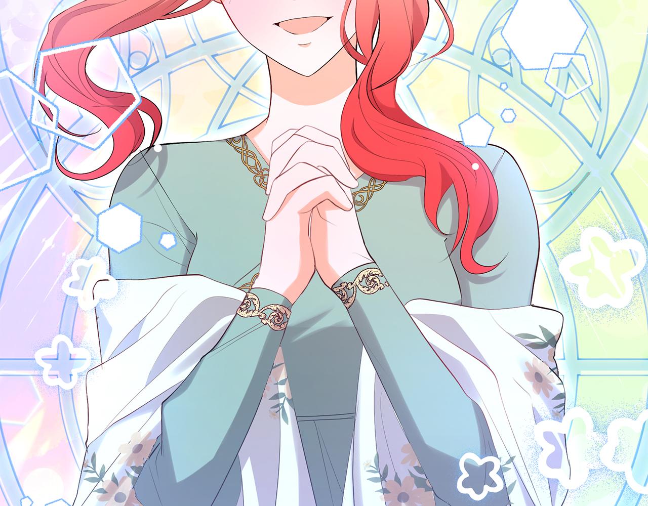 第16话 晋升party！(1/4)-第16话