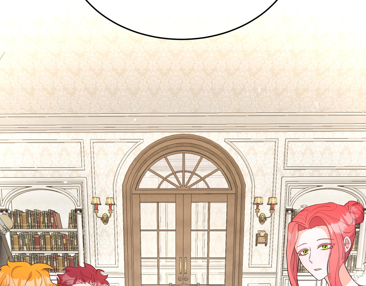 第16话 晋升party！(1/4)-第16话