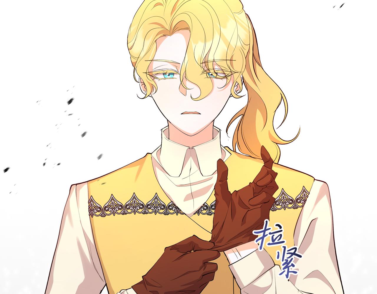 第20话 宣战！(1/5)-第20话