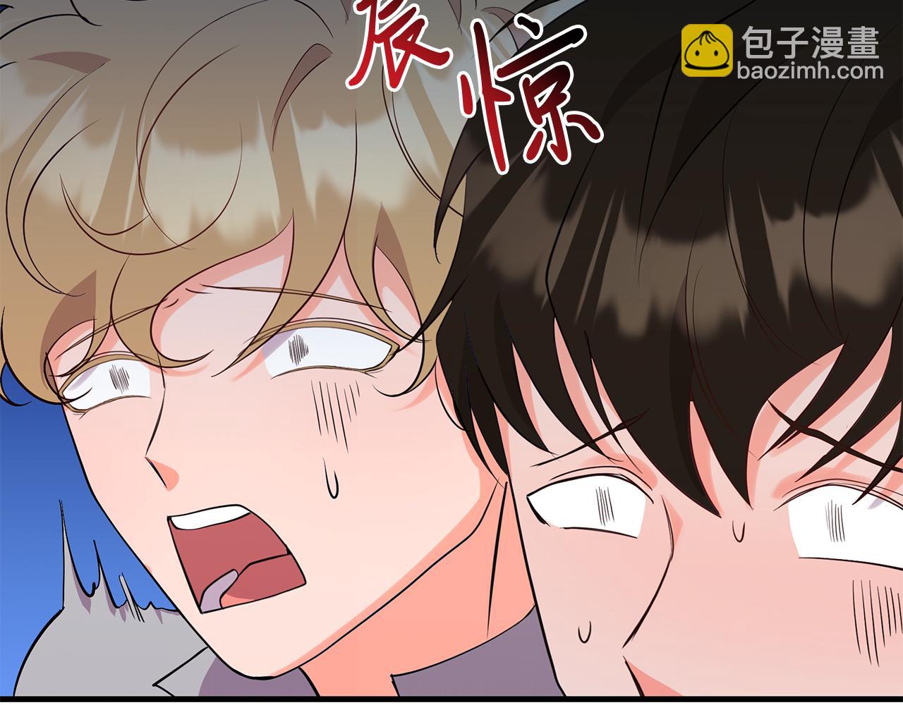 第20话 宣战！(1/5)-第20话