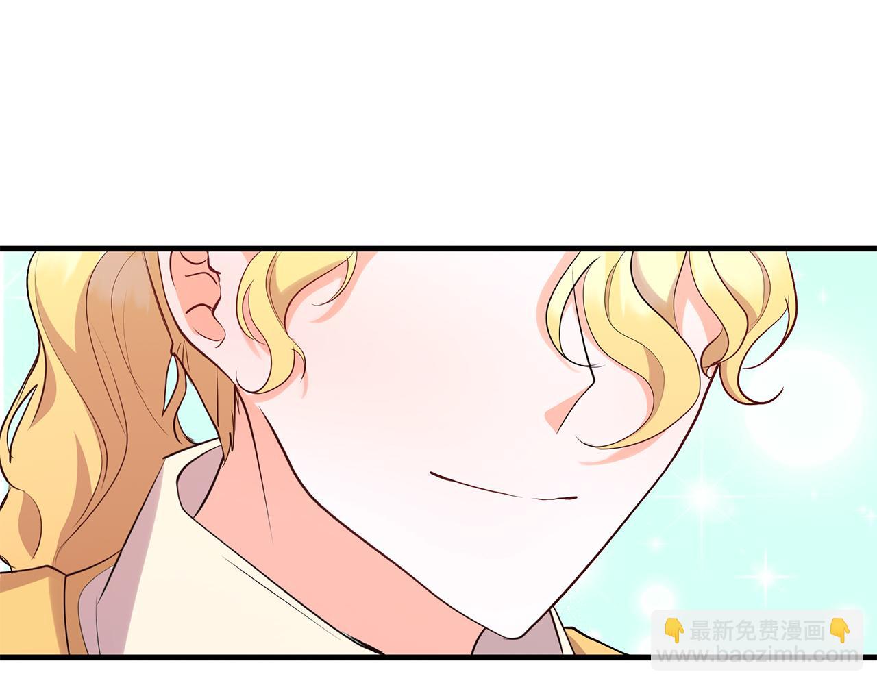 第20话 宣战！(1/5)-第20话