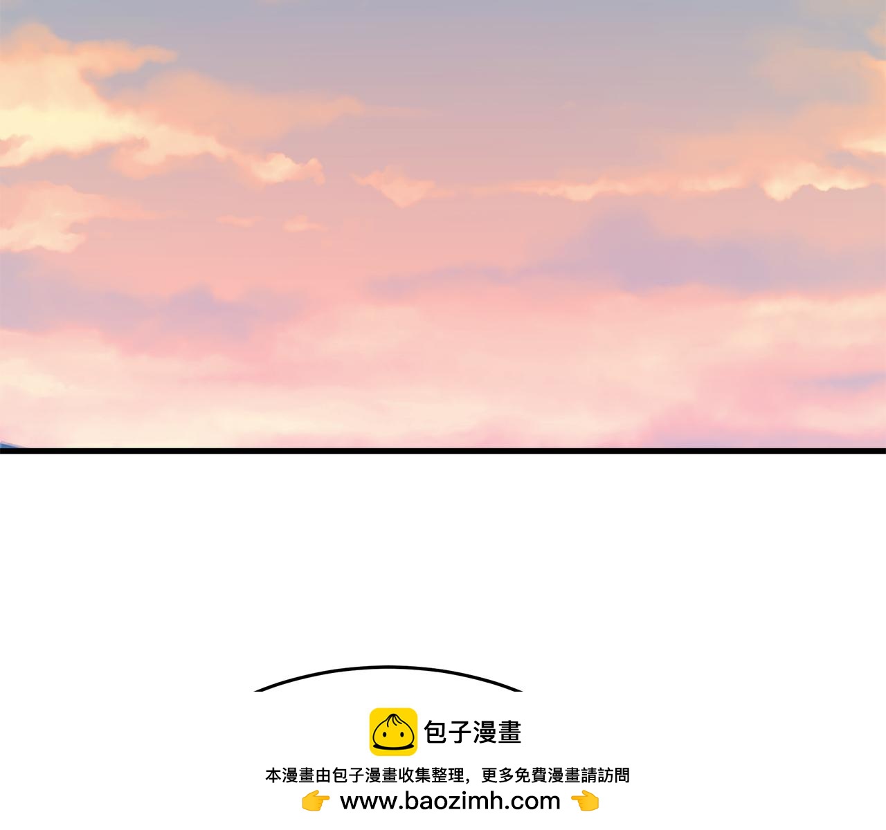 第20话 宣战！(1/5)-第20话