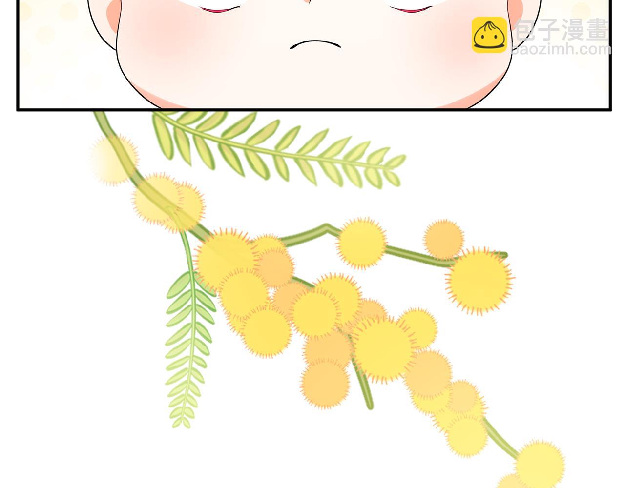 第2话 头顶的太阳？(1/5)-第2话