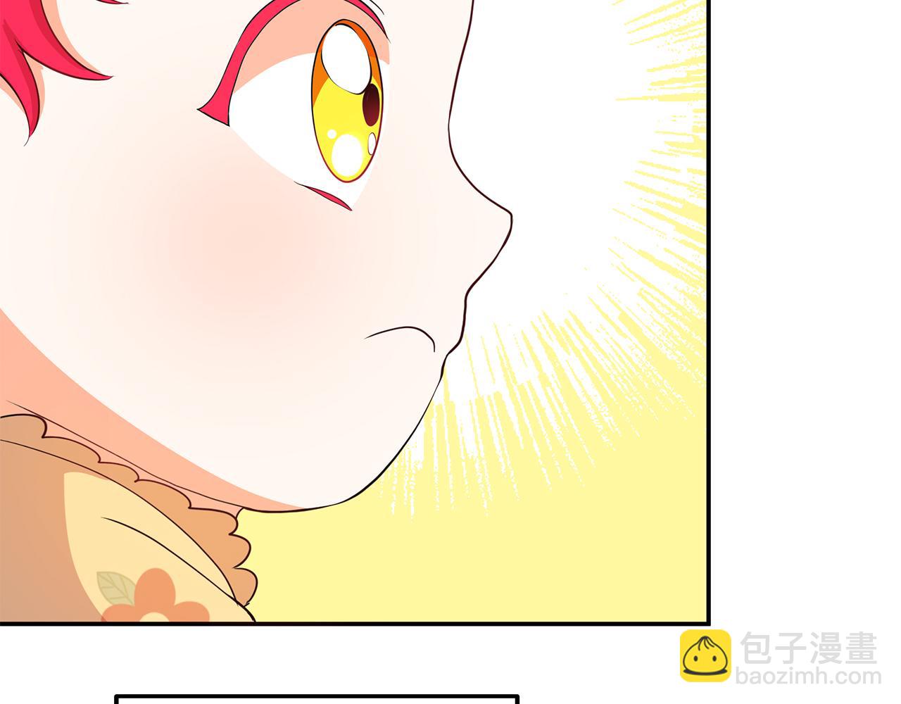 第2话 头顶的太阳？(1/5)-第2话