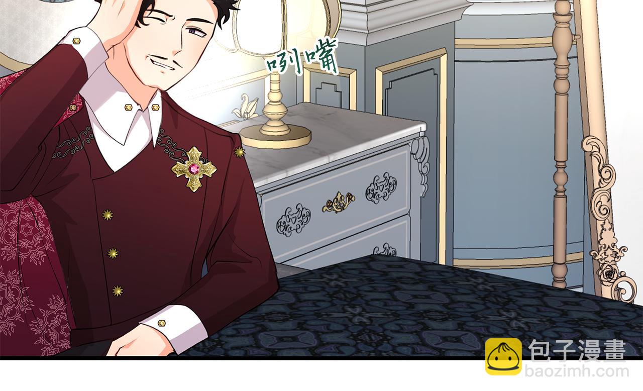 第22话 英雄救美(1/5)-第22话