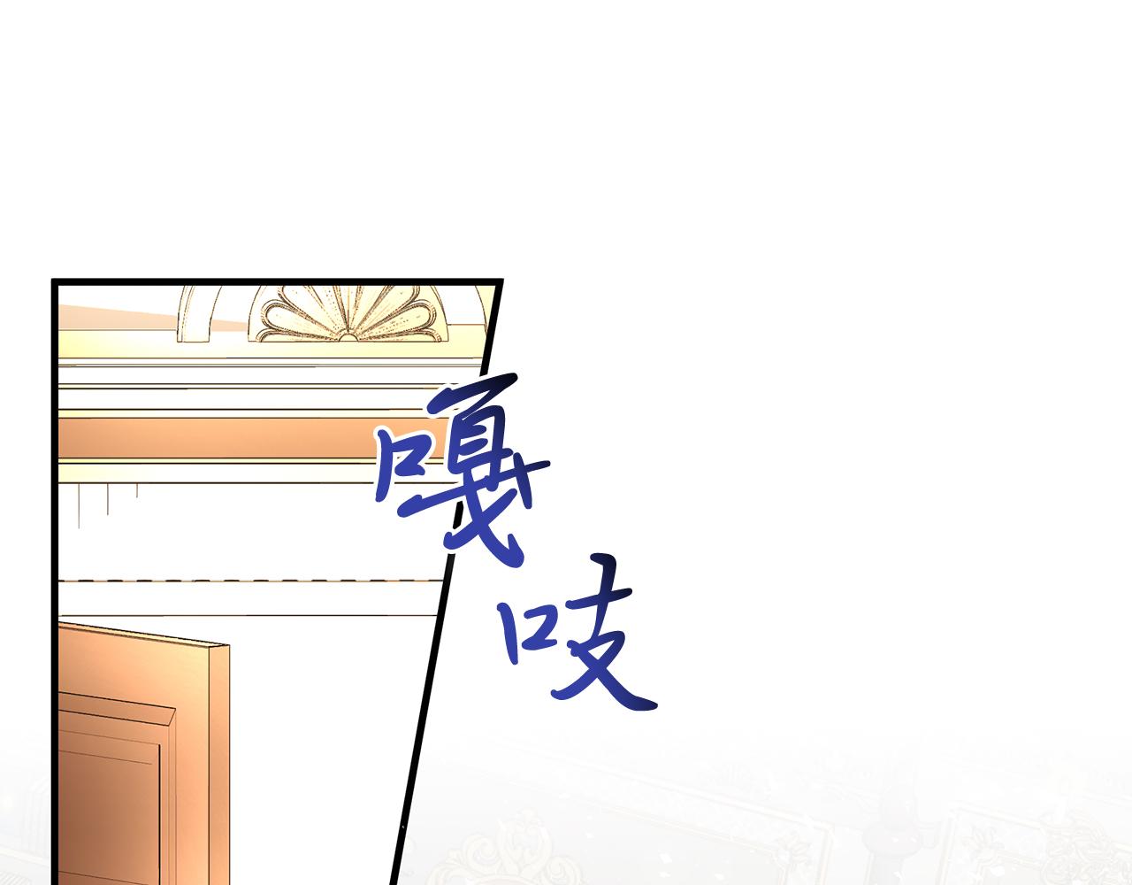 第22话 英雄救美(1/5)-第22话