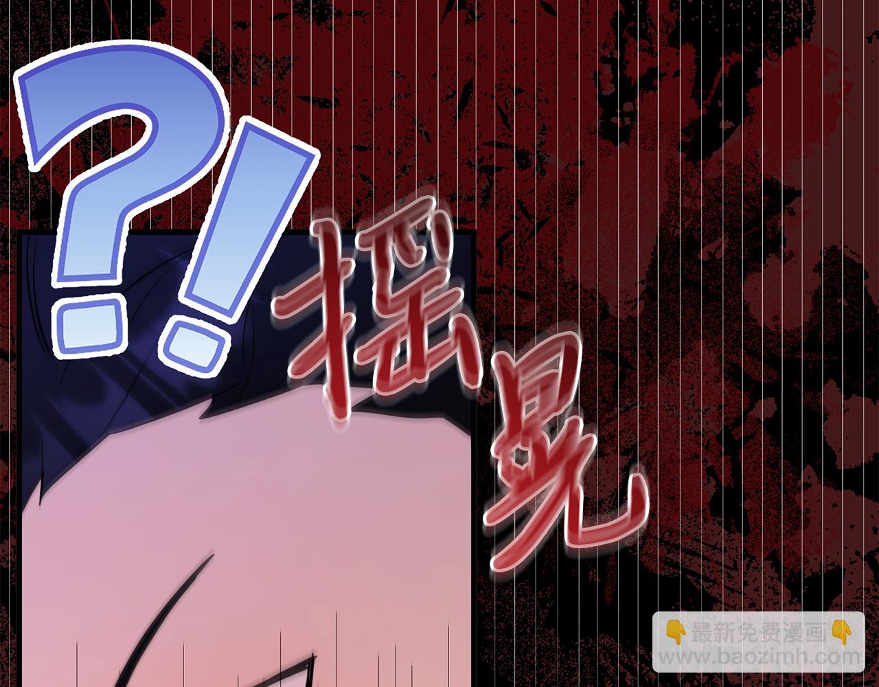 第24话 目标：伯爵！(1/5)-第24话